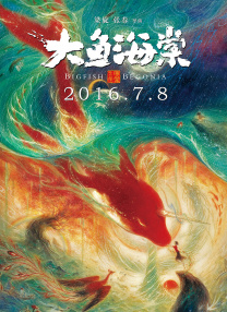 三心两意林依晨张艺凡 《寒战1994》曝光新预告 刘德华惊喜现身香港首映 五一档的影片《寒战1994》发布“黑中有白，白中有黑”版预告。