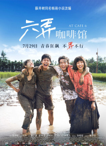 除了即将献映的《帕丁顿熊3》，系列第四部电影也已经开始筹拍，还将推出电视剧集，预计在2027年和2028年相继推出！