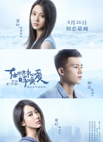02精准匹配多元场景短剧成为情绪“共享出口”春节是全民情绪最集中、娱乐需求最旺盛的档期之一，从春运返乡、宅家团圆到节后复工，观众需要的不仅是娱乐内容，更是情感陪伴、情绪出口与价值认同。