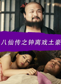 周杰伦转战昆明开唱 妻子昆凌陪伴过安检显甜蜜 2015-12-20 20日上午，周杰伦从深圳出发前往昆明，魔天伦演唱会最后一场将上演。