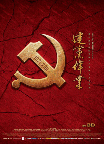 但略显邋遢的形象也不禁让人心 昆凌挺大肚捞金幸福甜笑 穿长裙前凸后翘孕味足 2015-04-07 7日，“天王嫂”昆凌现身上海为品牌站台，这是在与周杰伦曝出怀孕喜讯后首次公开露面，身穿吊带白纱裙的她唯美亮相，前凸后翘孕味十足。