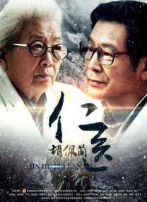 CCTV6 VIP影院 全部 电影 电视剧 影人 视频 图片 新闻 更新时间 所有 1小时内 今日内 1周内 1个月内 从资讯频道搜索 结果 186823 条 《环太平洋》发布五款机器人海报 中国有望引进 2013-04-01 《新世纪福音战士》的电影梦成真，机甲控、科幻迷有福了，五位即将和史上最巨大怪兽激战的机甲战士日前已在《环太平洋》里集结完毕。