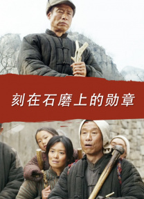 电影《志愿军：存亡之战》《749局》《浴火之路》暂列当前票房 《志愿军：存亡之战》曝片段 朱亚文欧豪战友情深 2024-10-10 近日，电影《志愿军：存亡之战》曝光“铁血并肩”正片片段。