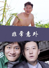 那种围炉而坐的亲密感，共享美味的愉悦感，以及汗流浃背的真实感，构成了中国人特有的社交方式。