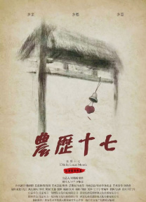 时间：2025.