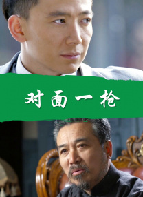 从曝光的定档海报来看，“囧系列”最新一部将在俄罗斯取景，绿皮火车在冰天雪地中穿行，长时间的铁路旅行提供了绝佳的故事场景。