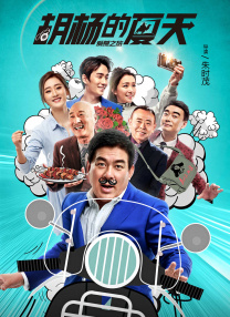 它不仅是开展时间最早的反法西斯斗争，更是持续时间最长的民族救亡图存之战。