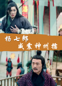 2025-06-06 由詹姆斯·古恩（《银河护卫队》三部曲）倾力打造的全新电影《超人》（Superman）近日发布全套角色海报！