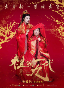 出轨照曝光后，正宫李心洁发声明表示选择原谅老公，但是之后有网友拍到李心洁因老公出轨 黄觉李光洁合拍时尚大片 “老男孩”深沉又调皮 2019-04-11 近日，黄觉和李光洁为《周末画报》拍摄一组时尚大片，尽显成熟魅力。