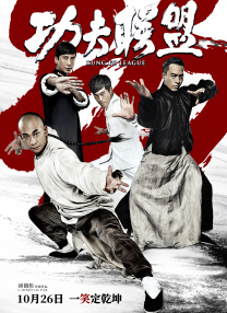 德尼罗、道格拉斯新片将映 被赌城授予城市钥匙 2013-10-23 当地时间10月20日，电影《最后的维加斯》主演罗伯特·德尼罗、迈克尔·道格拉斯在拉斯维加斯贝拉吉奥酒店，被授予城市钥匙。