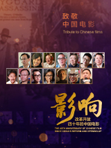 该片是清明档中率先进行路演、点映等一系列宣传发行活动的影片，前期仅凭点映就已斩获超2500万票房。