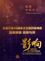 是真的甜！