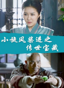 蒂姆·伯顿将回归执导四集 2024-09-19 据外媒报道，备受关注的《亚当斯一家》Netflix真人剧集《星期三》第二季曝出新动态。