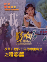 影片发布“能工巧匠”制作特辑和“破壳重生”版海报。