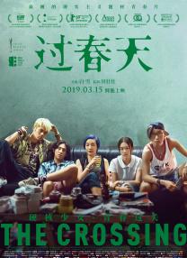 ” 文/迪莫 []稿件，转载请注明。