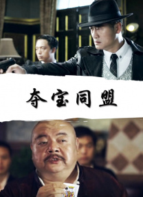 《亡命救护车》曝特辑 艾莎·冈萨雷斯挑战新角色 2022-04-14 演员艾莎·冈萨雷斯在最新动作巨制《亡命救护车》中饰演掌握重伤警员命脉的急救专家卡姆·汤普森，该片将于4月22日在中国内地上映。