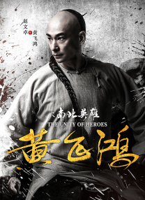 短视频/言寺 文/kino []独家原创稿件，未经授权不得转载，违者将追究其相关法律责任 标签： 章子怡马丽赵丽颖向阳·花水饺皇后 ： 相关新闻 第三届澳门国际喜剧节阵容官宣 沈腾马丽携“飞驰”2026-03-23 《熊猫计划2》曝片段 熊猫胡胡成龙温情告别部落2026-03-06 《熊猫计划2》发布全新预告 成龙于洋擂台决战2026-02-22 春节档票房破45亿 《熊猫计划2》成龙献上合家欢2026-02-22 《熊猫计划2》曝预告 成龙乔杉变熊猫笑翻全家！