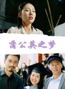 《怒呛人生2》曝主演卡司 2024-07-04 近日，剧集《怒呛人生》第二季正式宣布主演人选，将由奥斯卡·伊萨克与凯瑞·穆里根、查尔斯·梅尔顿与卡莉·史派妮主演，将围绕这两对伴侣展开叙事。