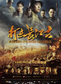 今晚（6月13日）18时30分，电影频道（CCTV6）将播映中哈合拍故事片《音乐家》。
