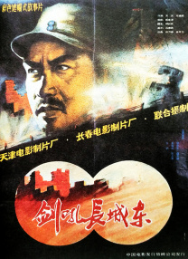 日前，这部将于今年五月中旬全面“怒放”的影片公开了一款“极度敏感”的制作特辑，“如果你遇到这种事，你是会说出 《圣诞玫瑰》桂纶镁演技爆发 展现“暗黑”面 2013-06-03 “不是谎话说久了，就会变成事实吗？