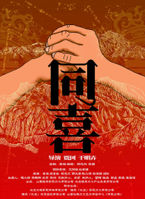 感受王家卫的浪漫2025-04-14 热门新闻 食物和爱都不可辜负！