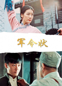 提及《得闲谨制》，人气演员肖战与曾执导《琅琊榜》《山海情》的导演孔笙联手，引起了广泛关注。