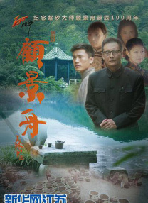 get到不同信息的观众，很容易将其误以为是某一传统类型。