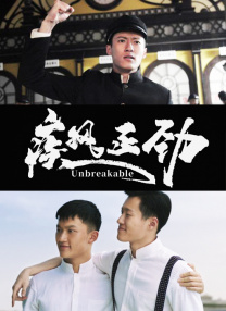 另一套白色风衣搭配灰色西装和黑色内搭，沉稳儒雅，自在随性，光影变 潘粤明“居家感”杂志封面 展现优雅成熟男士魅力 2023-07-03 日前，潘粤明《壹号theONE》封面上线，黑色简约西服搭配精致胸针，垂眸凝视镜头，优雅深沉散发成熟男士的神秘。