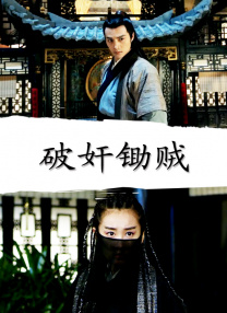 澳新定档8.14上映 2025-08-11 近日，电影《东极岛》发布海外预告，并宣布澳大利亚及新西兰地区正式定档，将于8月14日上映。