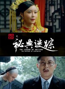 片方曝光了“滚就滚”版预告片，沈腾饰演的夏洛意外穿越回高中时代，从当年的窝囊废逆袭成为时代偶像，走上了人生的巅峰 一起折腾，一起流浪！