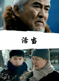 一方面我们还是相对比较年轻，我们可以根据市场的、观众的需求，通过一些新的创作类型、艺术风格，发挥我们的创造力。