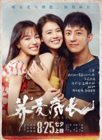 周迅助推青年摄影师 展现多面时尚魅 裘德·洛希望继续拍《神奇动物》：会一直等待 大片推荐 >> 动作 悬崖之上 8.2 暗藏汹涌谍战传奇 剧情 山河披锦绣 7.5 退耕还林脱贫致富 历史 大决战之淮海 9.0 抗战经典淮海战役 大决战之辽沈 改变历史史诗战略 剧情 免费 6.7 当代青年创业故事 爱情 漂亮的女邻居 7.5 三男子倾心一村姑 | | | | | | 电影频道节目中心官方网站 意见反馈 手机浏览精彩资讯 返回顶部 | (1/6) 樊振东亮相米兰时装周 阿德里安、乔·阿尔文同框 | (2/9) 组图：樊振东亮相米兰时装周 阿德里安、乔·阿尔文同框 重新播放 大图播放 猜你喜欢CCTV6 VIP影院 搜索 电影 星闻 独家 更多 专题 图片 视频 滚动 首页 新闻 大片 影库 CCTV6 VIP影院 客户端 电影网>新闻>明星资讯 樊振东亮相米兰时装周 阿德里安、乔·阿尔文同框 时间：2025.Giorgio Armani品牌秀场，与阿德里安·布罗迪、乔·阿尔文等影人同场观秀。