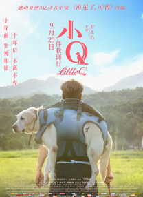 四十六年来，它始终被模仿，却从未被超越。
