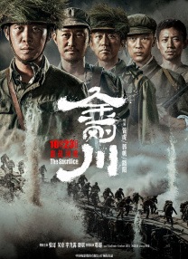 《破产姐妹》女星凯特·戴琳斯小露香肩秀性感。