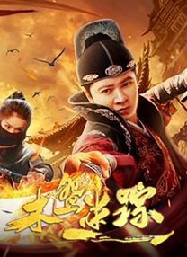 红毯两侧聚集了约500名影迷，放下明星架子的李秉宪 甄子丹夫妇亲密现身 李嘉欣穿长裙与老公秀恩爱 2013-09-27 香港，9月26日，李秉宪、李嘉欣、张智霖、甄子丹、汪诗诗、王馨平等明星出席品牌手表庆祝晚宴。