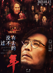 快下载反诈APP!