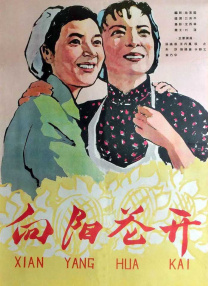 经典影视动画续作《猪猪侠·一只老猪的逆袭》则延续了这一IP的经