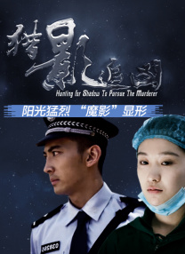 导演丹尼斯·维伦纽瓦携演员艾米莉·布朗特、乔什·布洛林出席。