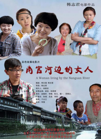 CCTV6 VIP影院 搜索 电影 星闻 独家 更多 专题 图片 视频 滚动 首页 新闻 大片 影库 CCTV6 VIP影院 客户端 电影网>新闻>原创深度策划 6部大片强势集结，2026年春节档看它们！