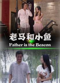 此外，直播对于广汽传祺宜昌工厂、安琪酵母、东阳光虫草、鱼子酱工厂等本地名企的探访，也生动折射出今日宜昌的发展活力。