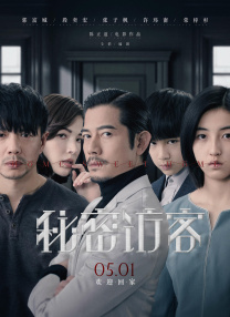 众星汇聚英国电影学院奖 摩尔再拿影后灿烂美艳 2015-02-09 当地时间2月8日，英国伦敦，2015英国电影学院奖颁奖礼举行。
