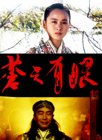 《八佰》单日票房报收2656万。