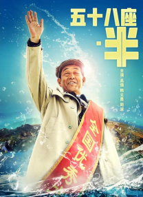 恩师李少红赞造型很成功 2019-03-20 了媒体探班，杨幂片中的旗袍造型也得以提前曝光。