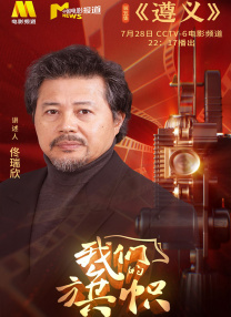 《新迈阿密风云》定档2027.8.62025-09-18 他“花期”真的很长!