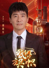 一起拆解这份票房答卷2026-03-02 破了！