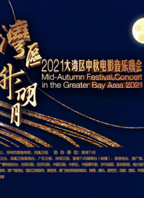 二人互称“大吴、小吴”。