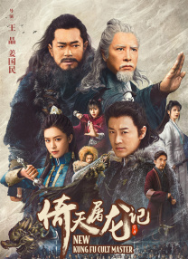 IP实现大卖和破圈仍有一定难度。