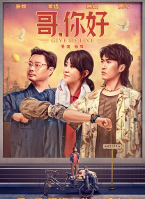 《末日崩塌》好莱坞首映 巨石强森爬消防车耍宝 2015-05-27 当地时间5月26日，由华纳出品的惊悚动作片《末日崩塌》在好莱坞举办首映式。