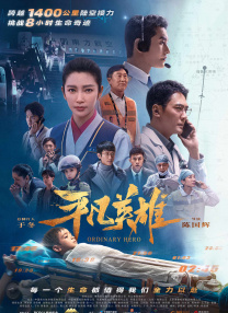 照片中，沈腾身穿咖色短袖，头戴棒球帽抱着身穿绿色T恤的儿子，小小腾还被姑姑P成了“魔童哪吒”的样子，双髻丸子头 姐姐晒沈腾年轻旧照与何炅同框：真·美男子一枚 2019-05-14 近日，沈腾的姐姐晒出了一组沈腾年轻时的旧照，照片中还罕见出现了“沈叔叔”年轻时与何炅的合影。