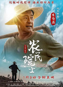 重编6首经典动画主题曲11.28上线 2022-11-18 11月18日，是迪士尼经典动画人物“米奇”的生日，祝米奇生日快乐！
